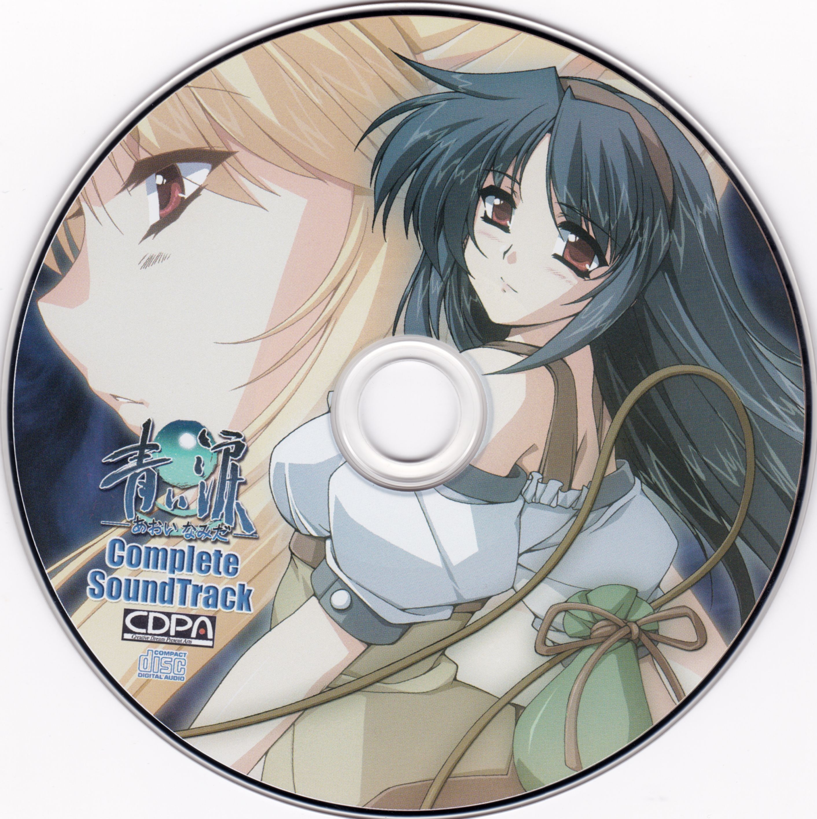 Aoi Namida Complete SoundTrack (2003) MP3 - Download Aoi